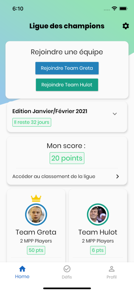 app_view